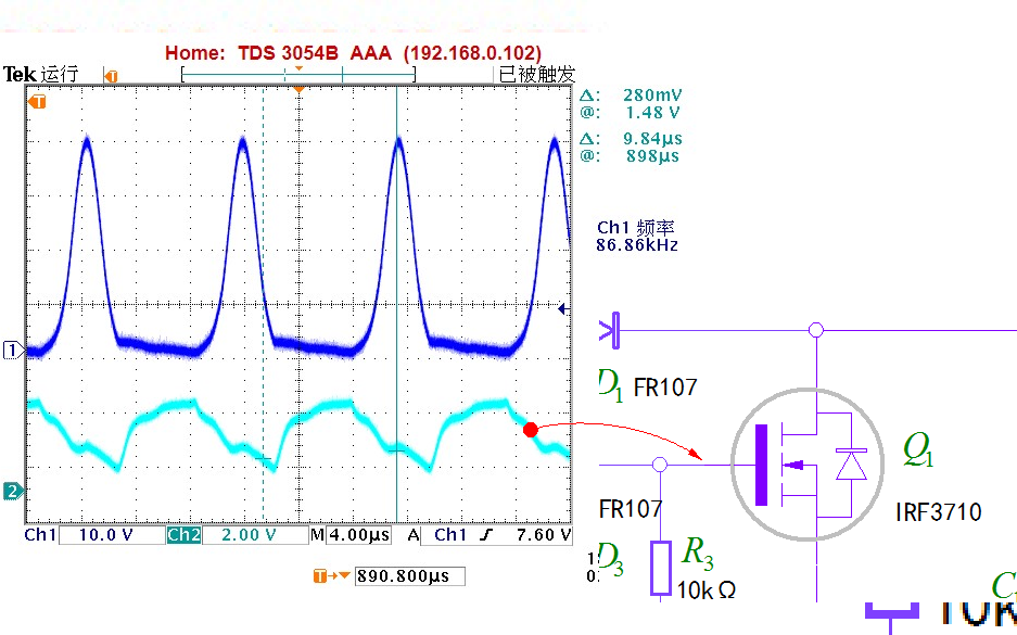 Influence of middle tap change on ZVS oscillation circuit