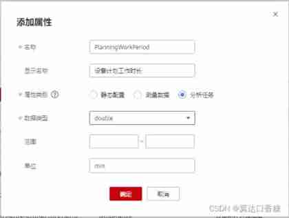  Insert picture description here 