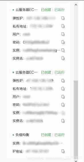  Insert picture description here 