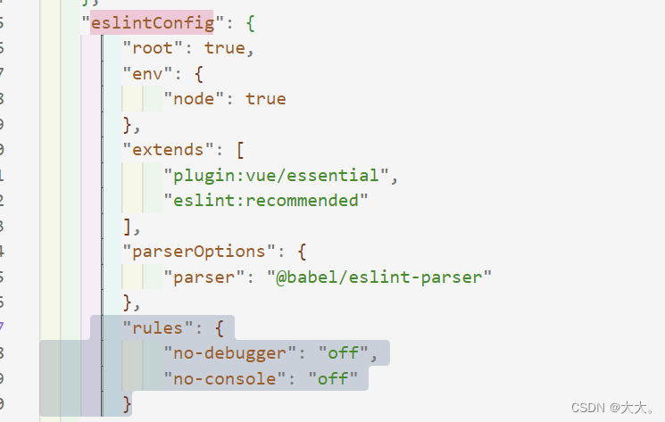 Unexpected ‘debugger‘ statement no-debugger