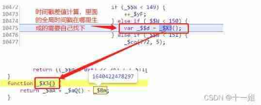 Insert picture description here