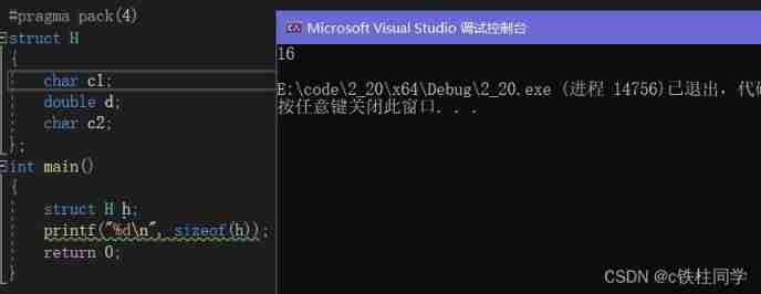 Insert picture description here