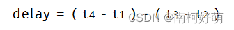 AOSP ~ NTP (Network Time Protocol)