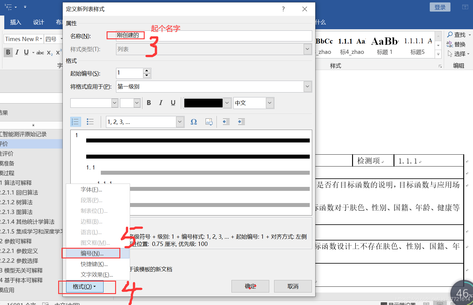 Insert picture description here 