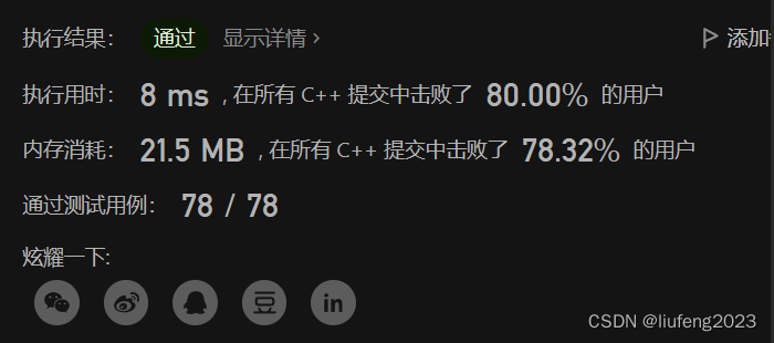 Insert picture description here