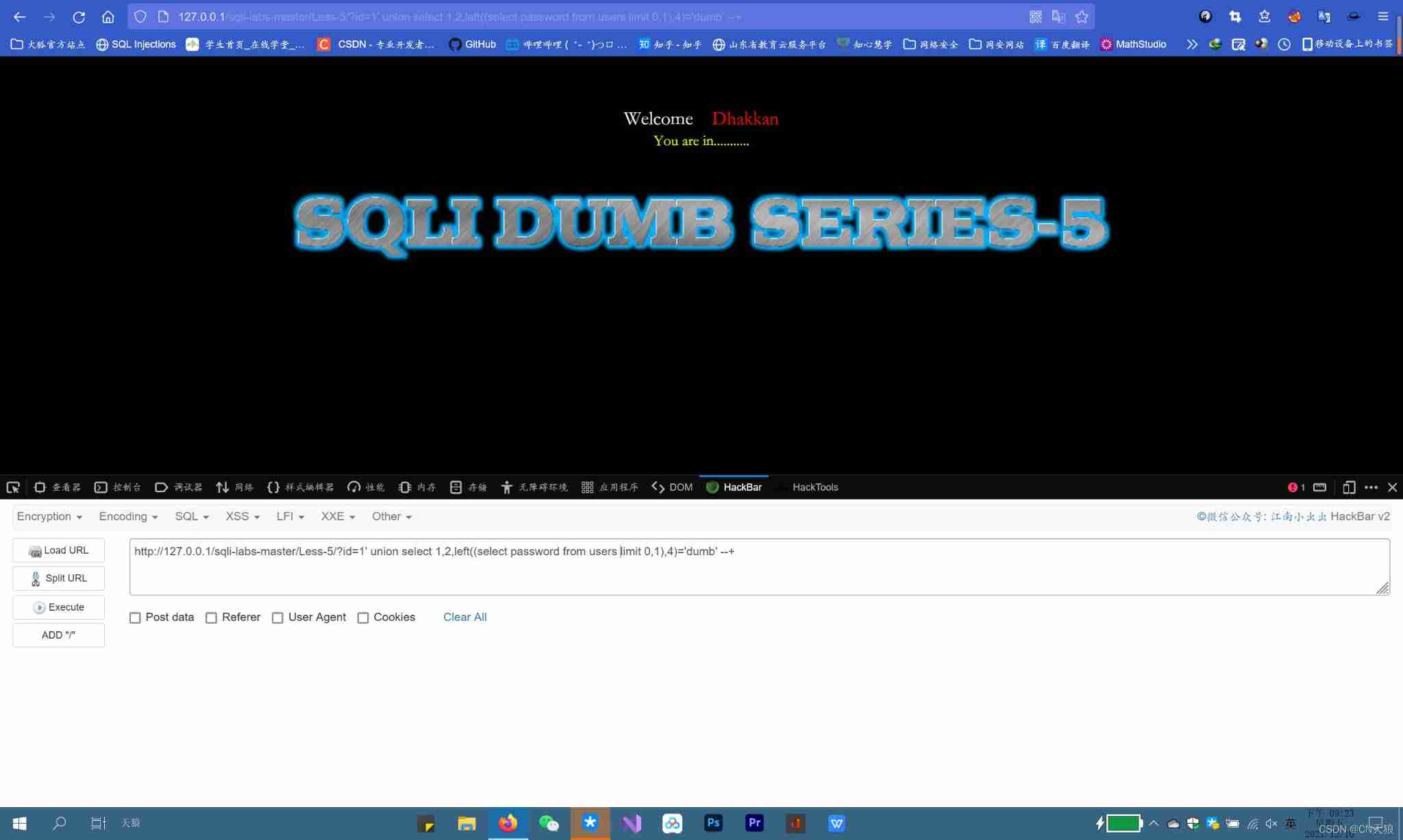 Insert picture description here