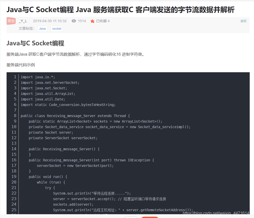 Insérer la description de l'image ici