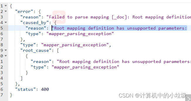 ES7 easy mistakes in index creation