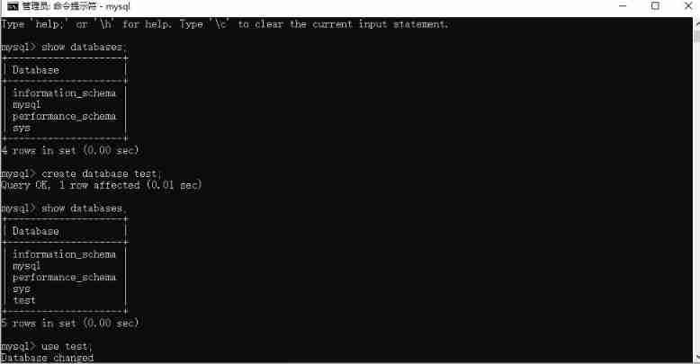 MySQL statement learning record