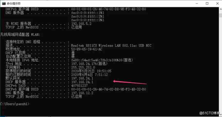  Hand to hand , Build virtual machines locally and deploy microservices _ Subnet mask _15