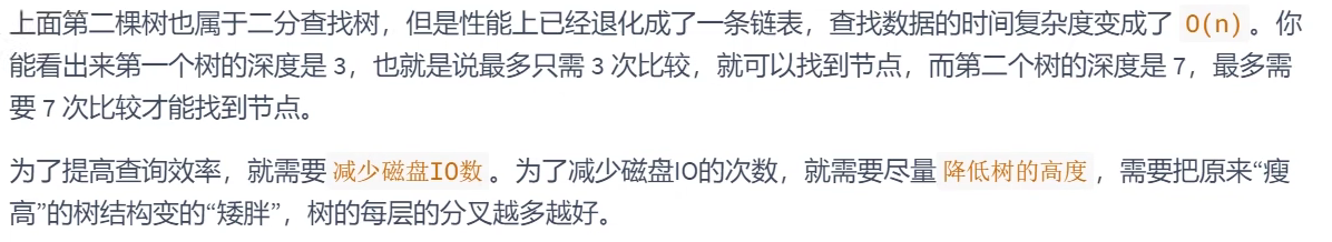 image-20220717182128622