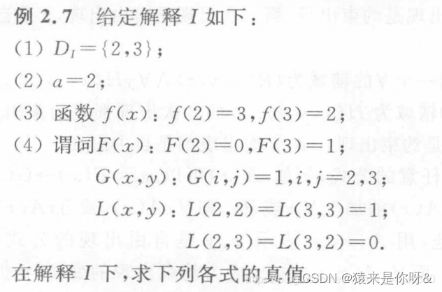  Insert picture description here 