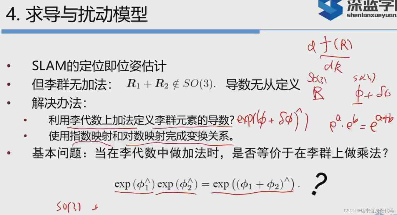 Insert picture description here