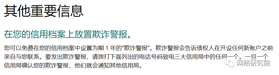 Medical data of more than 4000 people has been exposed for 16 years