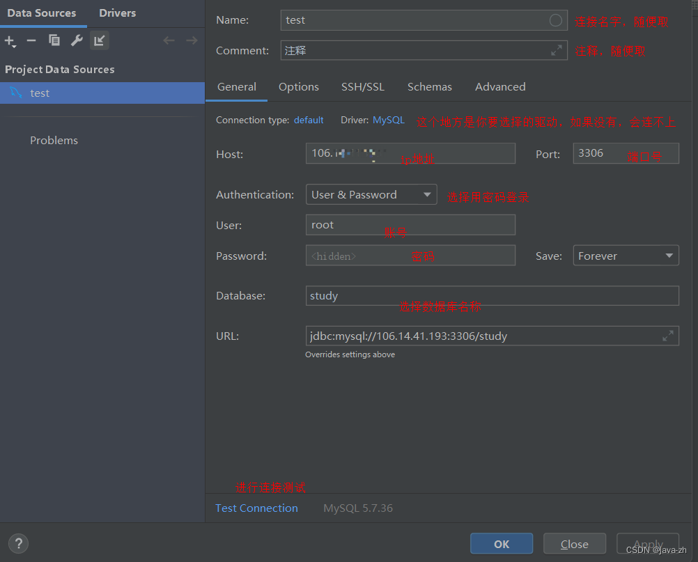 IDEA连接mysql自定义生成实体类代码