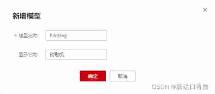  Insert picture description here 