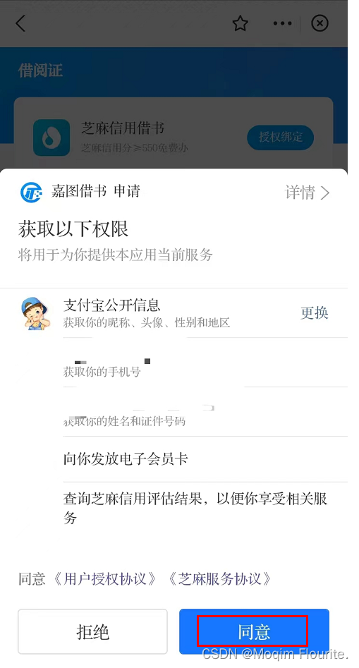  Insert picture description here 