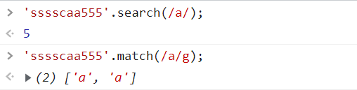 JS regular expression basic knowledge learning