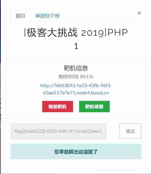 Insert picture description here