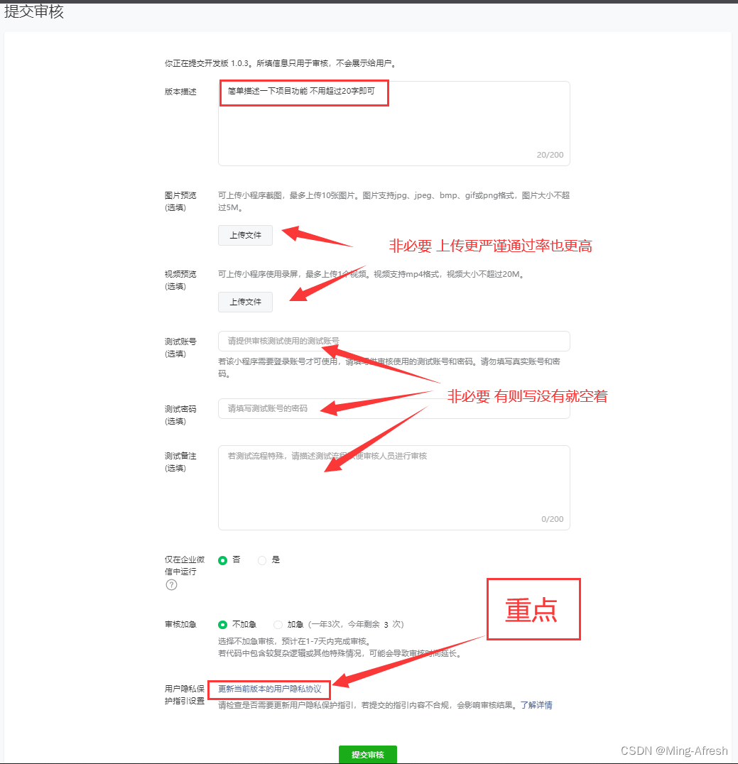 Insert picture description here