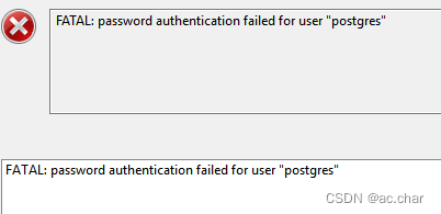 PostgreSQL 修改数据库用户的密码