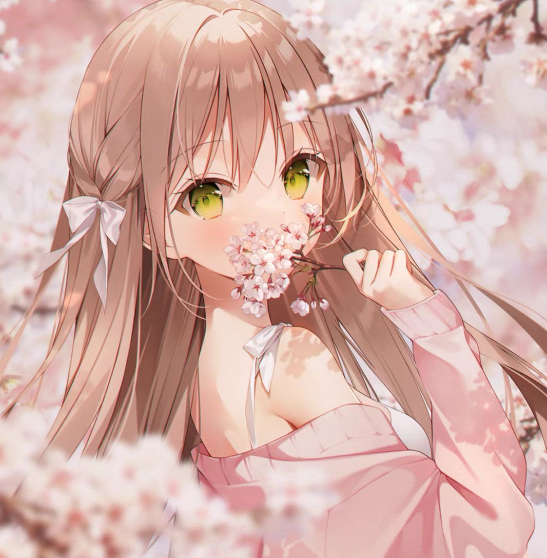 Good news under the epidemic