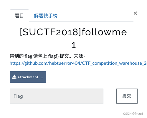 [SUCTF2018]followme