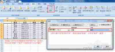  Insert picture description here 