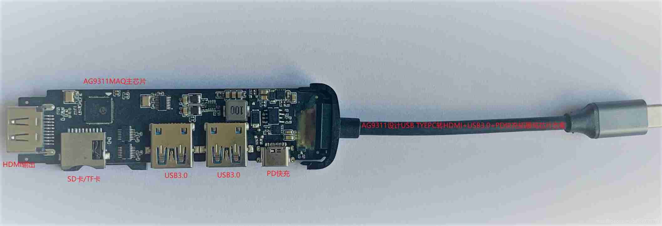 Ag9311maq design 100W USB type C docking station data | ag9311maq is used for 100W USB type C to HDMI with PD fast charging +u3+sd/cf docking station scheme description