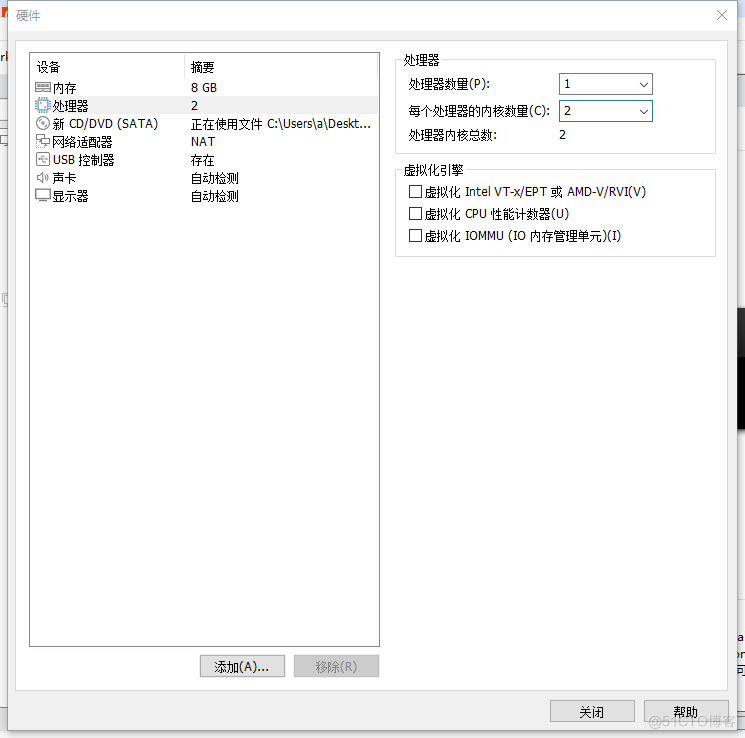 web安全入门-黑苹果MAC系统安装_macos_14