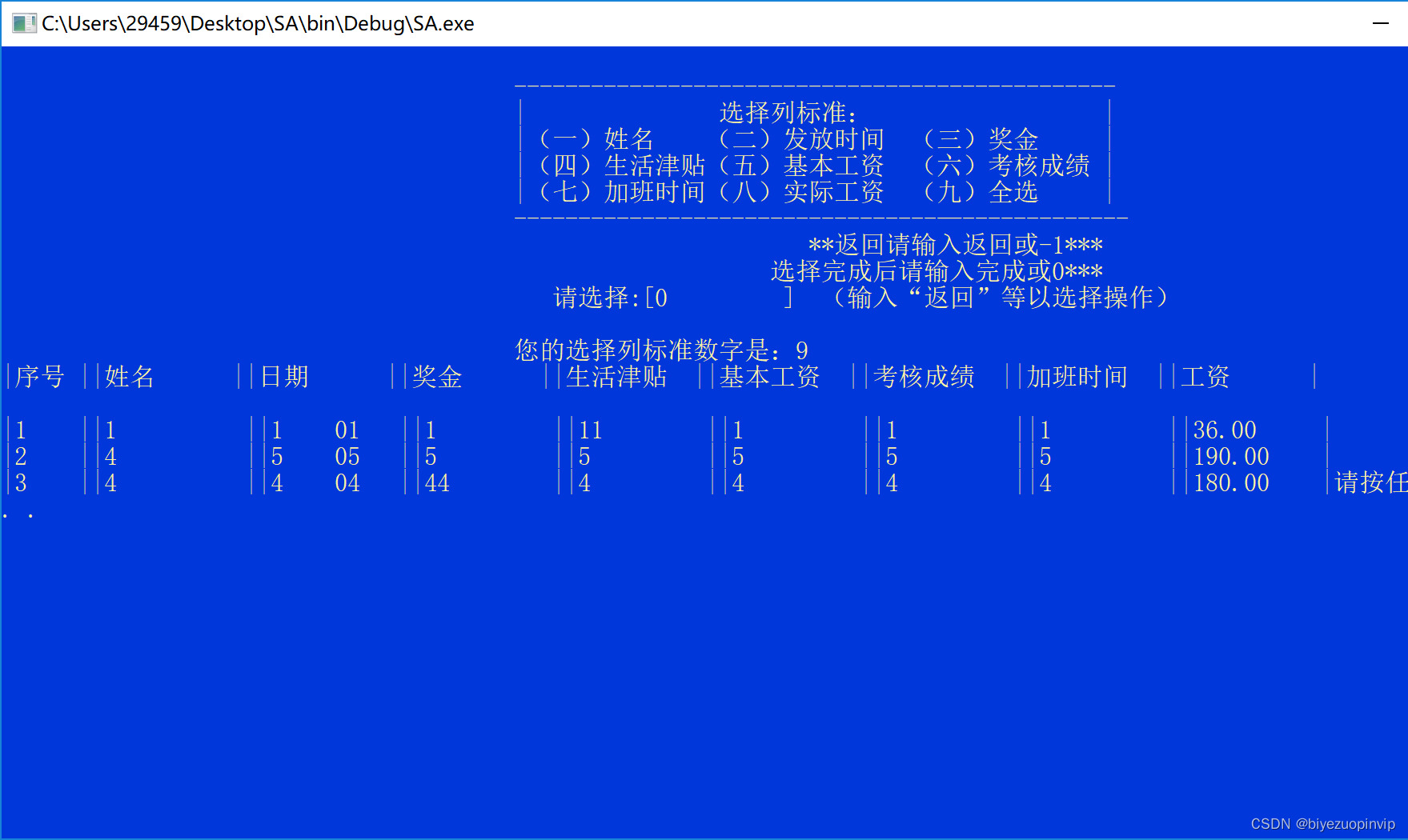 Insert picture description here