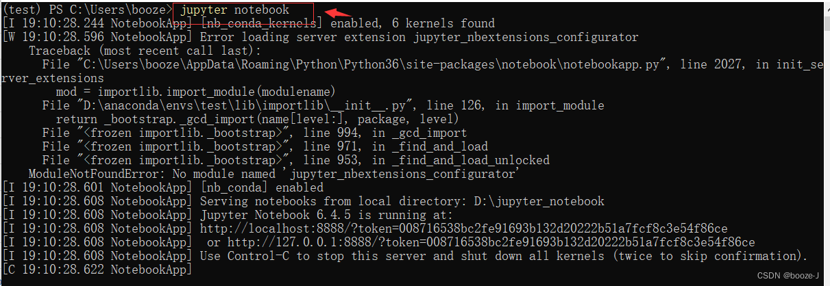 如何在conda虚拟环境开启jupyter-notebook