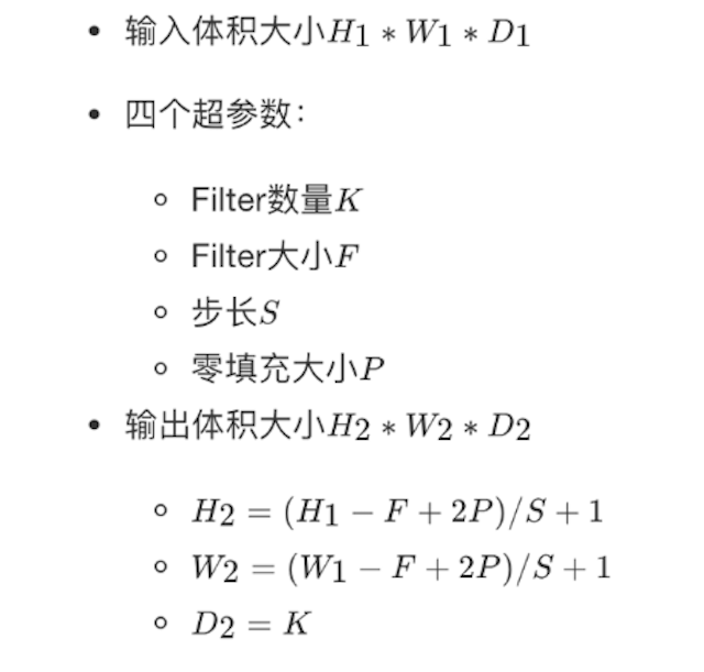 在這裏插入圖片描述