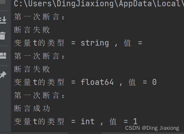  Insert picture description here 