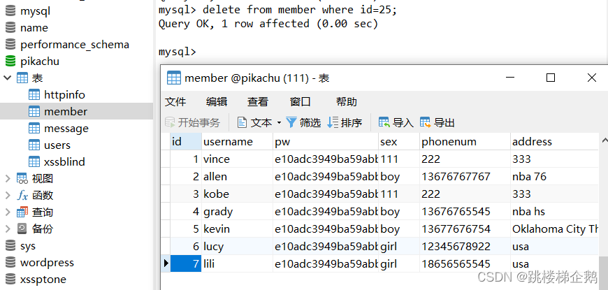  Insert picture description here 