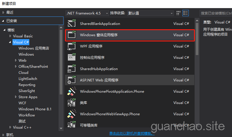 [ Failed to transfer the external chain picture , The origin station may have anti-theft chain mechanism , It is suggested to save the pictures and upload them directly (img-wHGHwNkS-1655864419857)(https://p3-juejin.byteimg.com/tos-cn-i-k3u1fbpfcp/7fe6b42e1adc41228fb7efd1e0289bc6~tplv-k3u1fbpfcp-zoom-1.image "1554793114874675.png")]