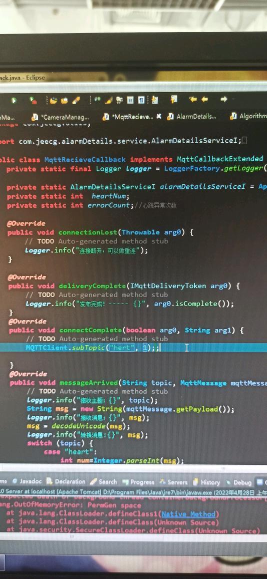 Mqtt disconnect and reconnect