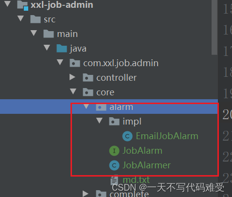 XXL job realizes the code parsing of email sending warnings (line by line code interpretation)