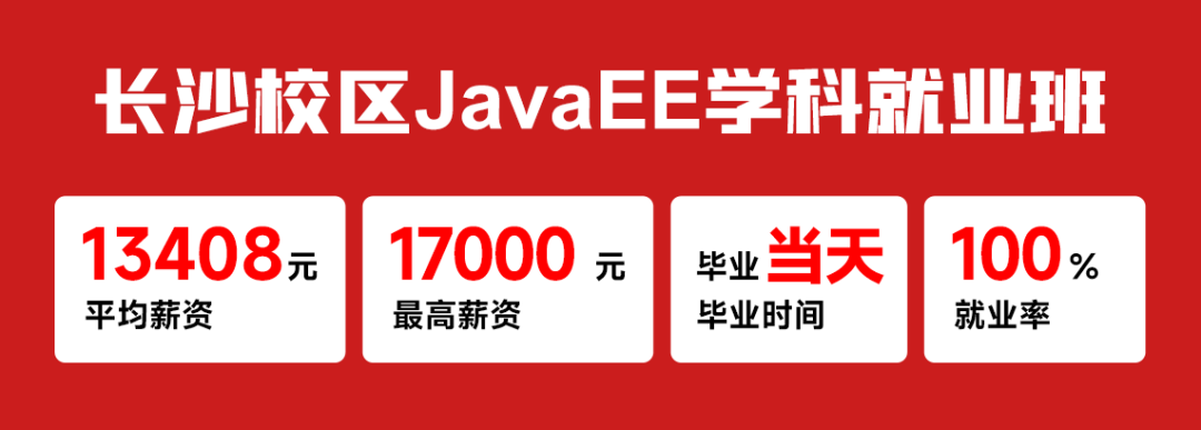 Dark horse headlines - Tencent's salary system reform has caused controversy; Intel expanded the recruitment of female engineers nationwide; Black horse is 100% employed really