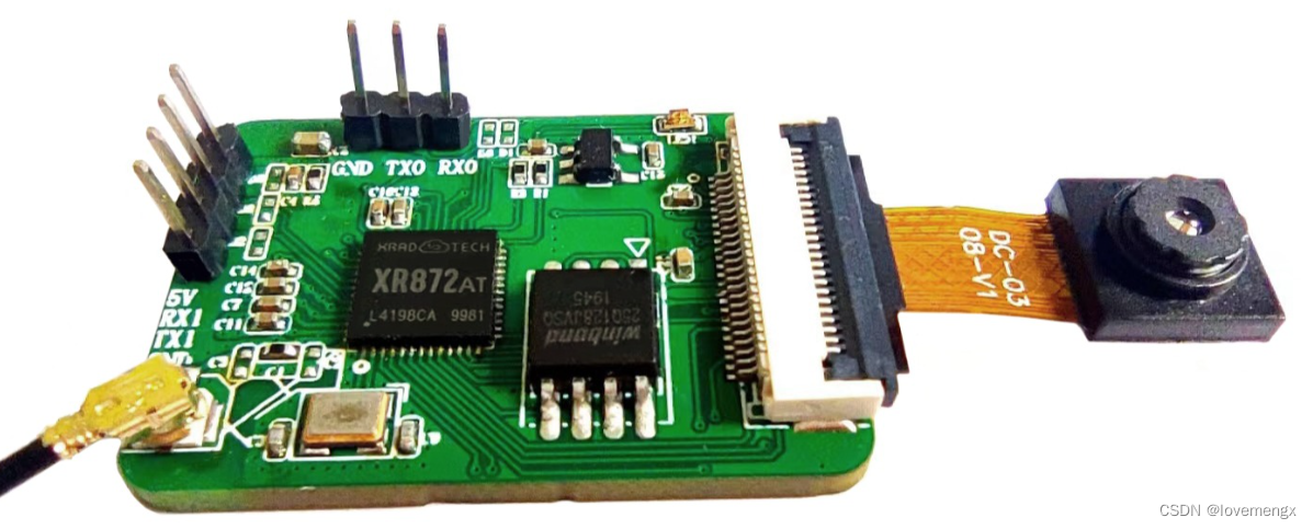 [Personal work] Wireless network image transmission module