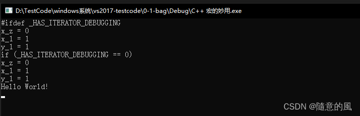 【 genius_platform software platform development 】 : seventy-six vs the preprocessor definitions written cow force!!!!!!!!!!(in the other groups conding personnel told so cow force configuration to can