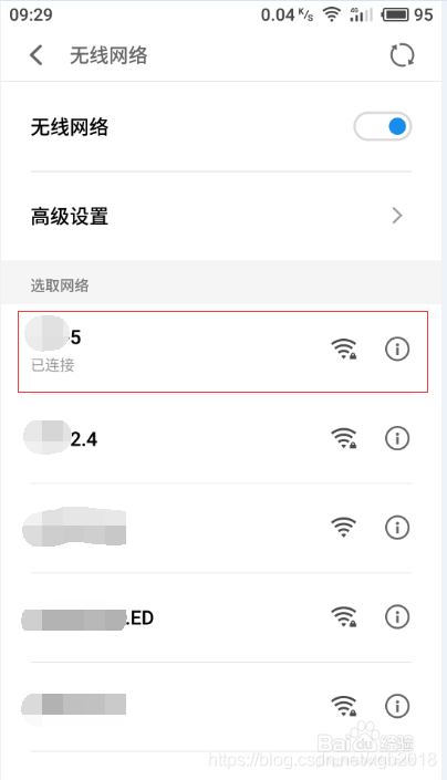 Use Fiddler to capture apps