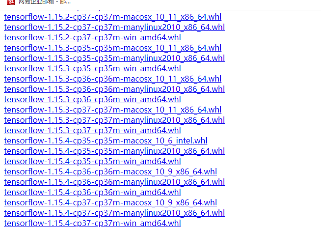 Tensorflow old version