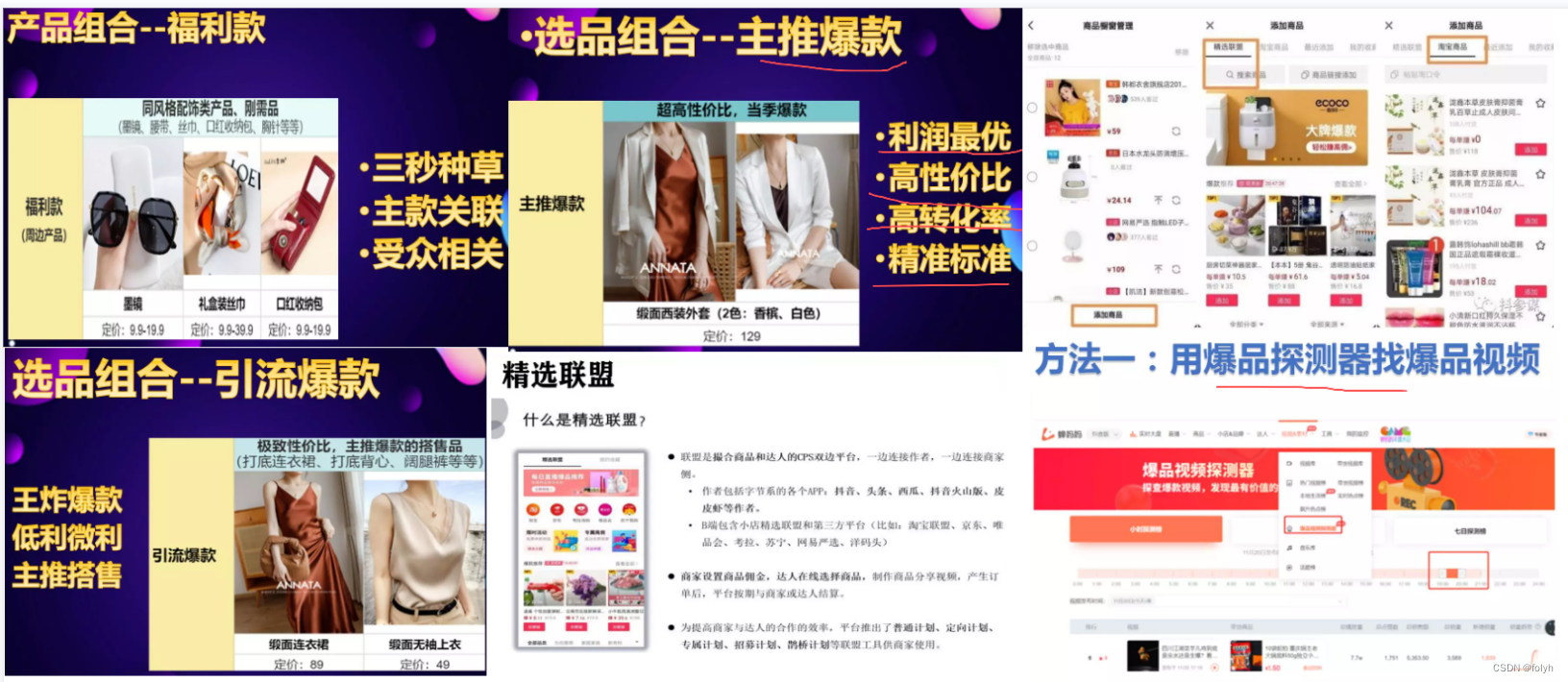  Insert picture description here 