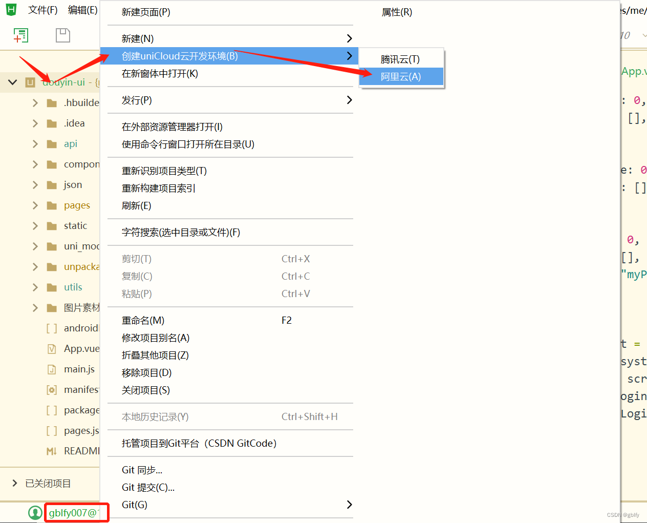 Insérer la description de l'image ici