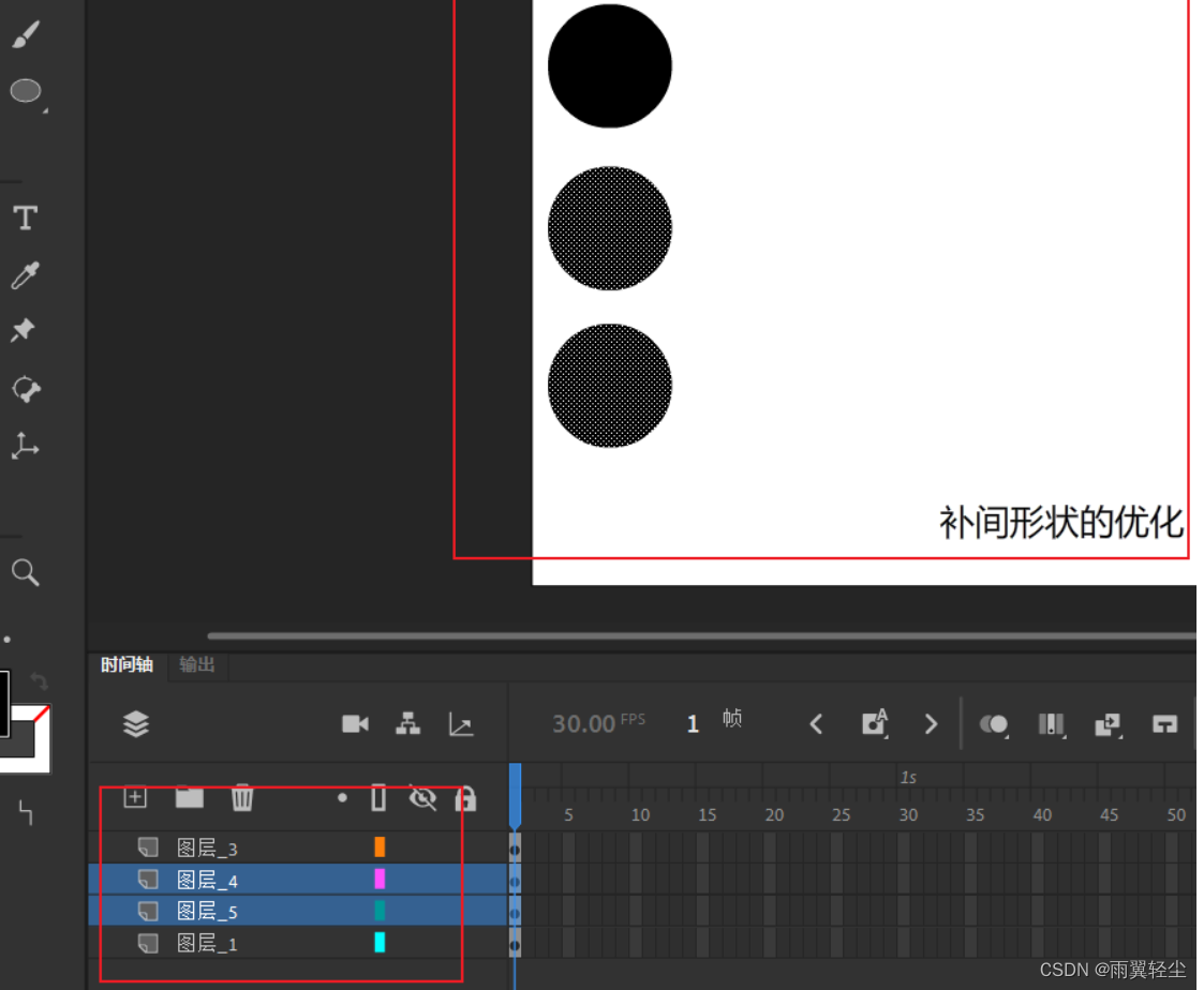 [外链图片转存失败,源站可能有防盗链机制,建议将图片保存下来直接上传(img-JXsczz3y-1659491794774)(D:\Typora图片\image-20220802223642523.png)]