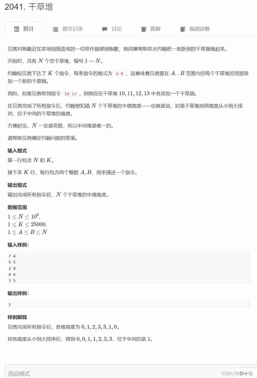 Insert picture description here