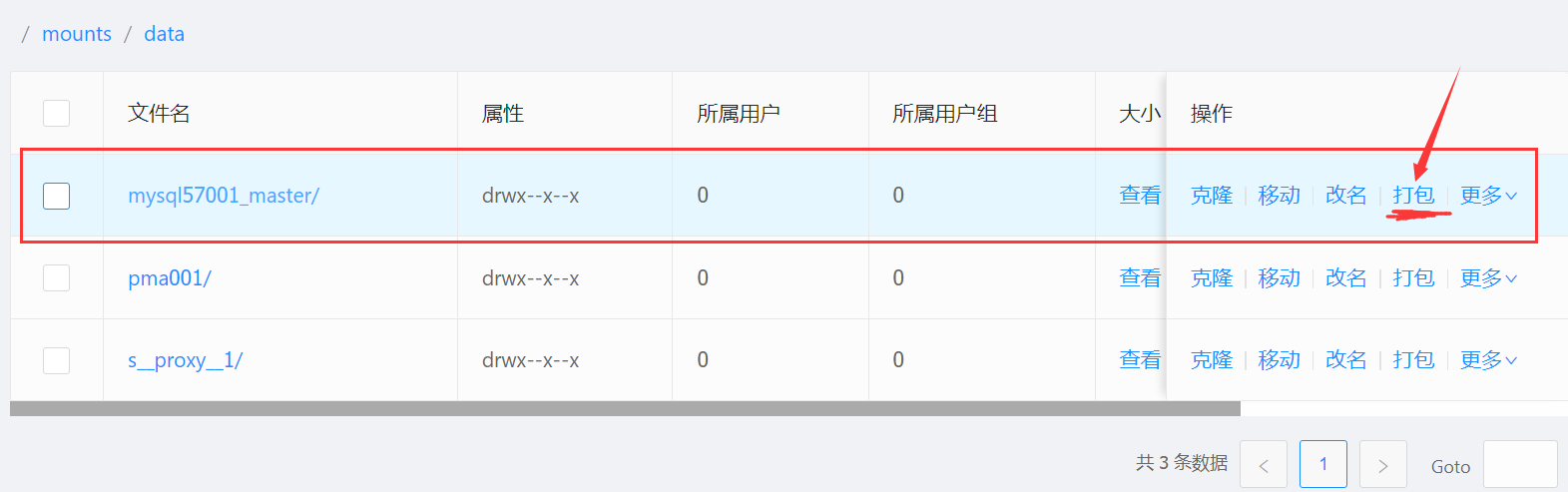  Insert picture description here 