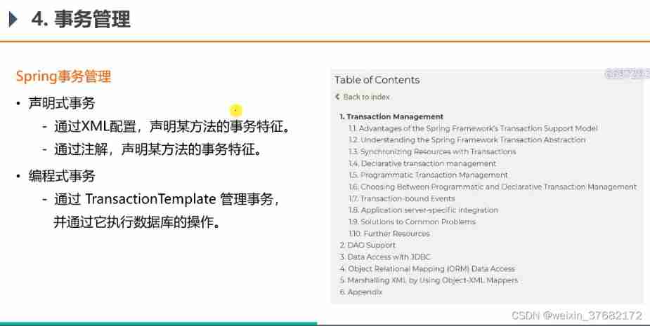  Insert picture description here 