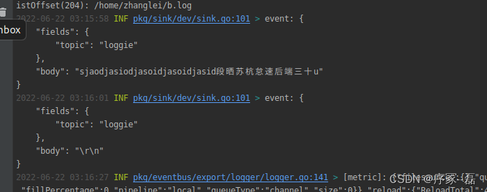 Loggie encoding and newline character test